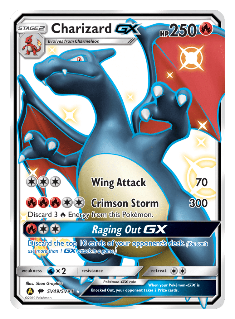 Lucario (SV22/SV94) [Sun & Moon: Hidden Fates - Shiny Vault]